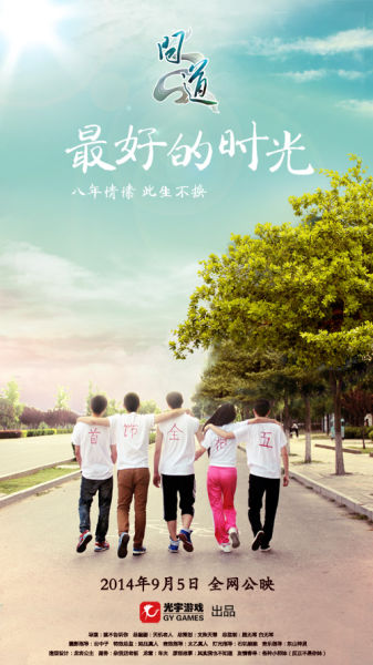 Università di Verona艺术文凭证书